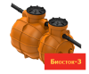 Комплект колодцев пластиковых (септик) Биосток-3 с установкой "Биофильтр"   (комплект)